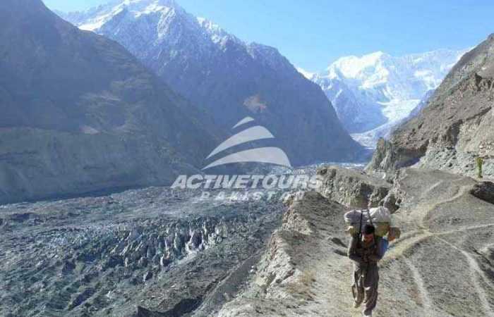 visit Hopar (Hupar), Gilgit District, Gilgit-Baltistan, Pakistan
